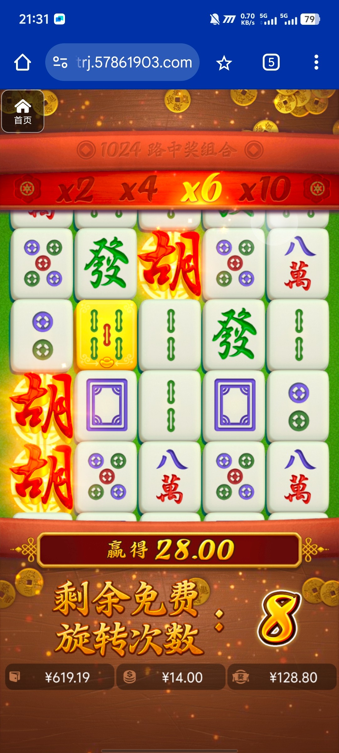 评论图片-华人博彩-博彩社区-博彩论坛