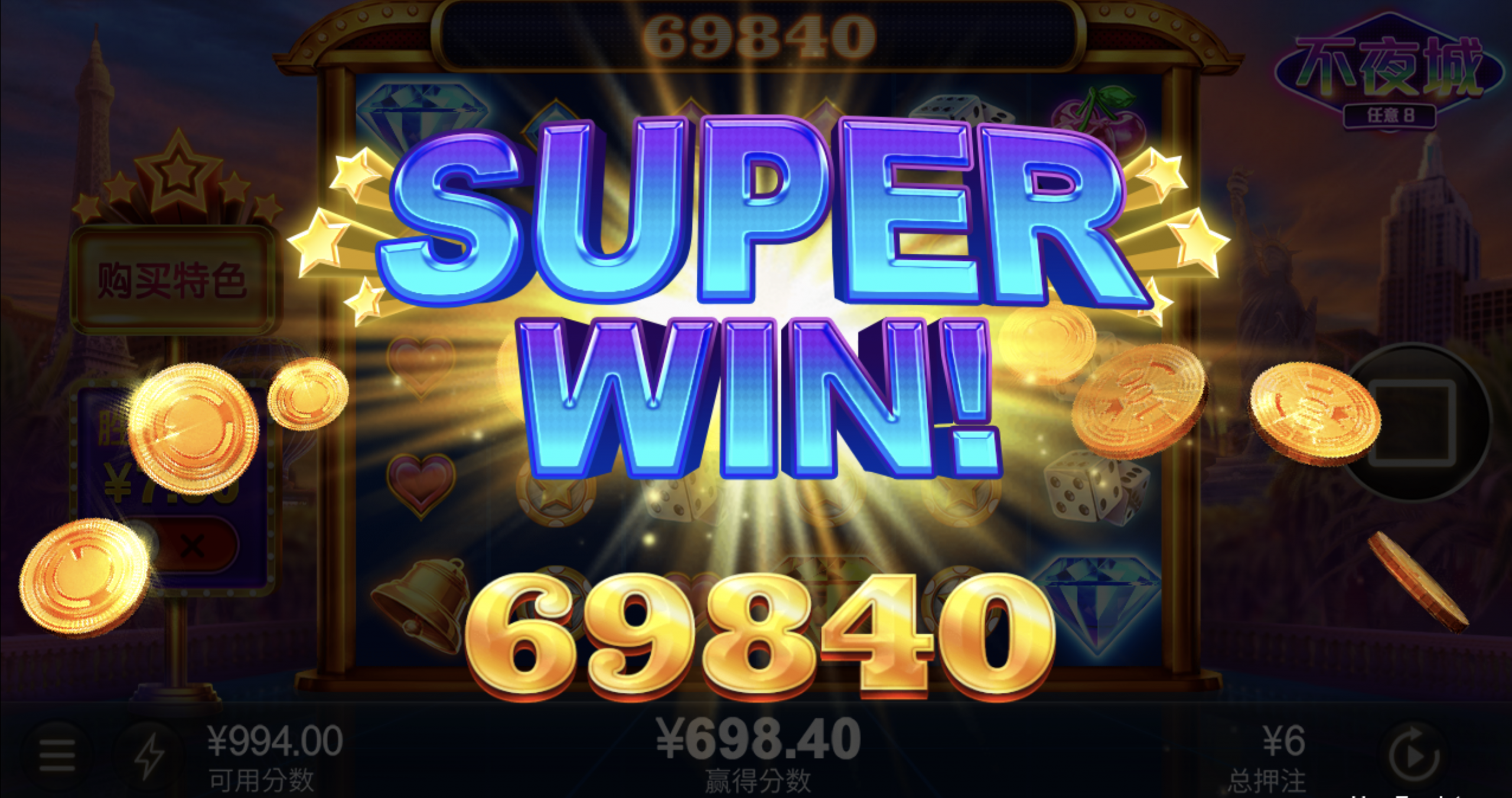 评论图片-华人博彩-博彩社区-博彩论坛