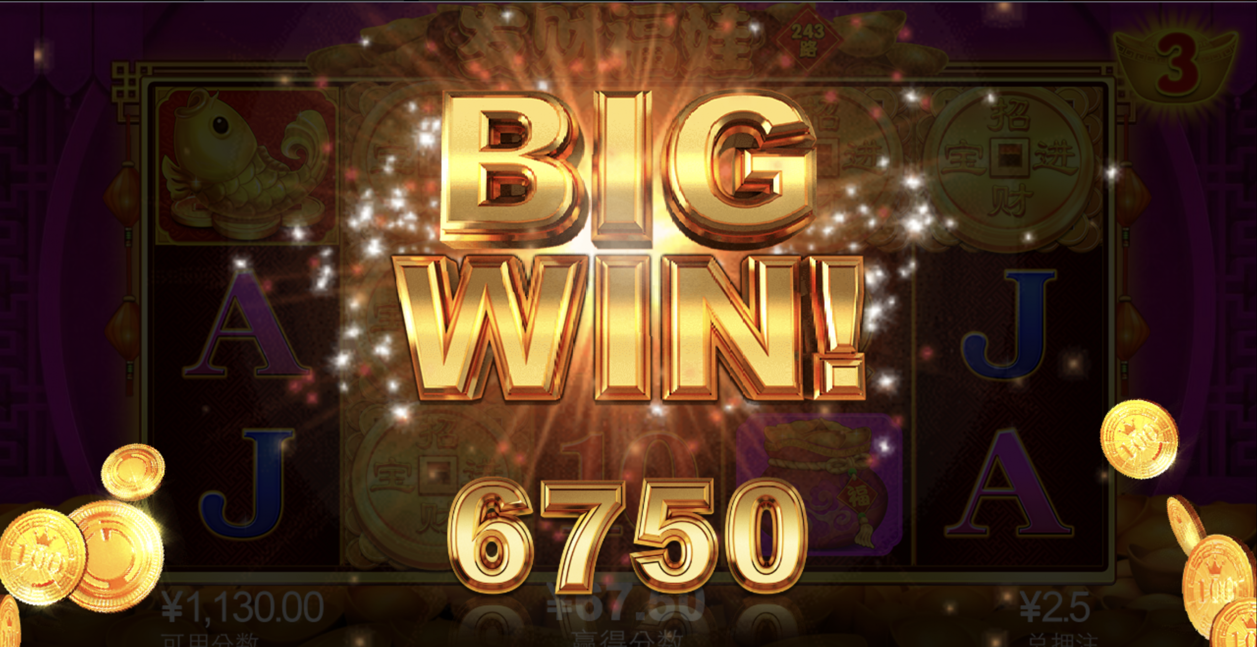 评论图片-华人博彩-博彩社区-博彩论坛