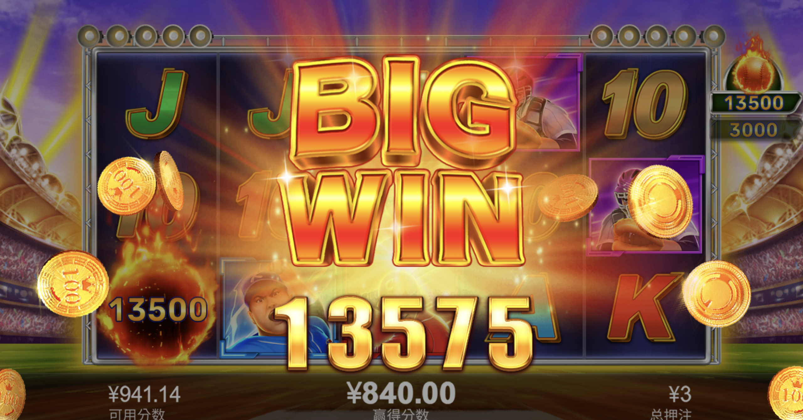 评论图片-华人博彩-博彩社区-博彩论坛