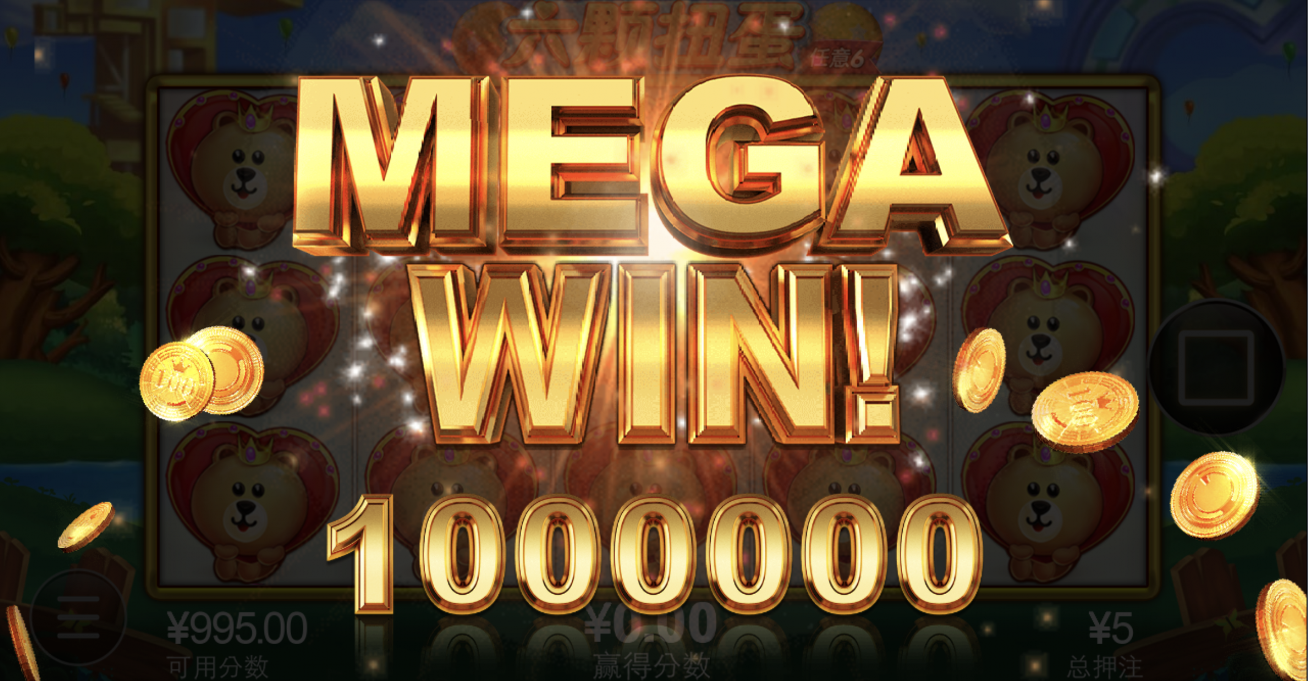 评论图片-华人博彩-博彩社区-博彩论坛