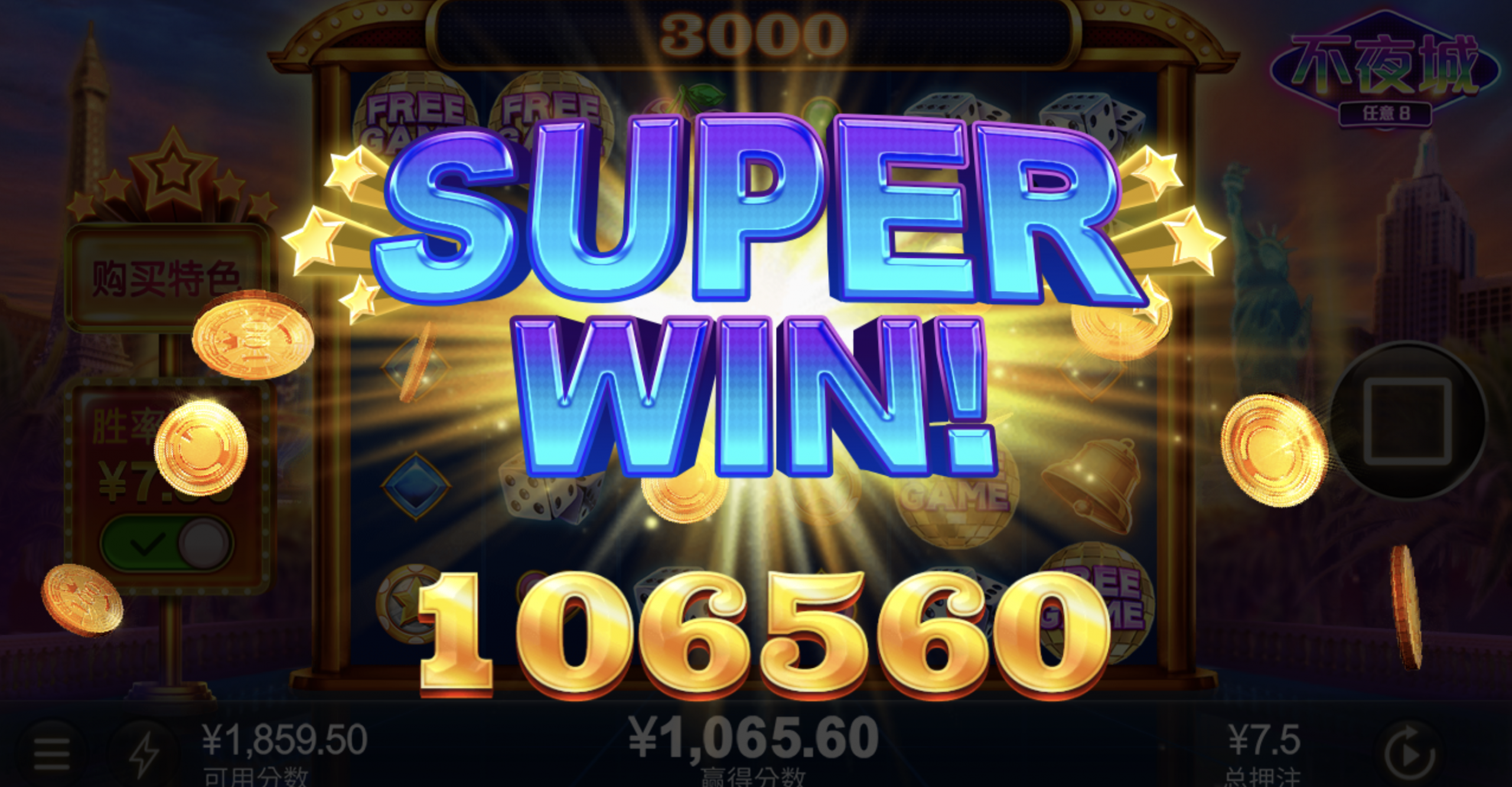 评论图片-华人博彩-博彩社区-博彩论坛