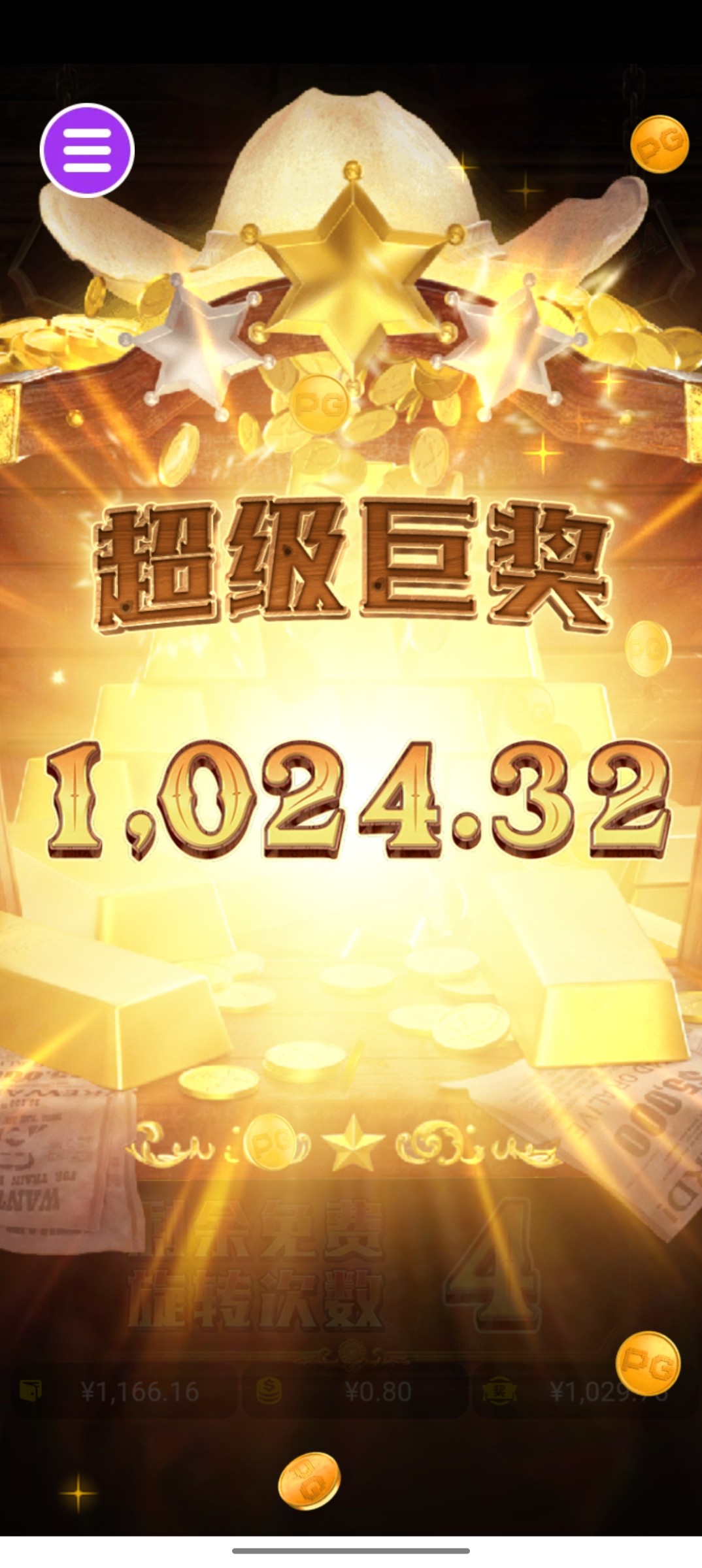 评论图片-华人博彩-博彩社区-博彩论坛