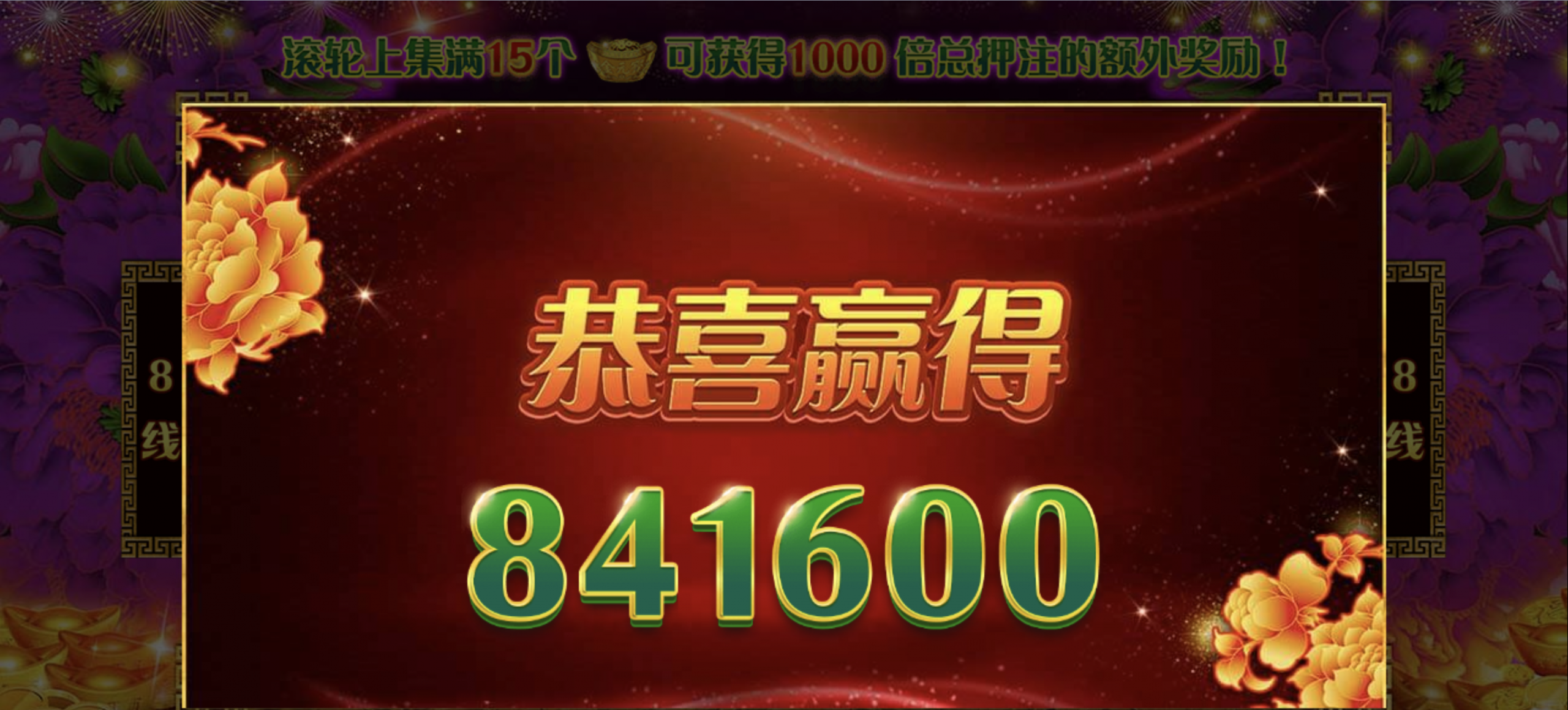 评论图片-华人博彩-博彩社区-博彩论坛