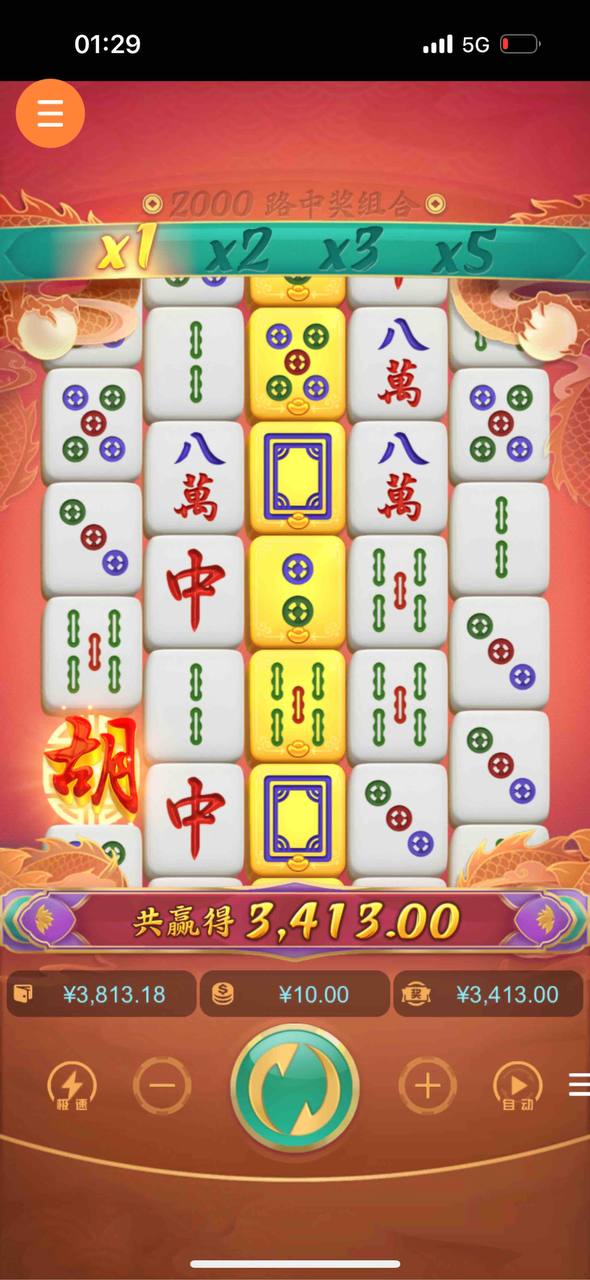 评论图片-华人博彩-博彩社区-博彩论坛