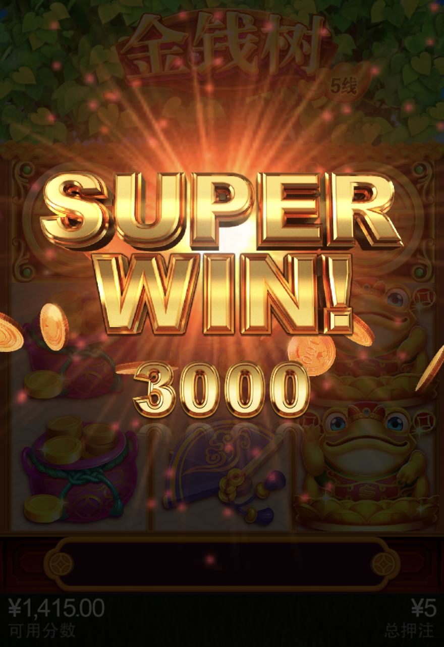 评论图片-华人博彩-博彩社区-博彩论坛