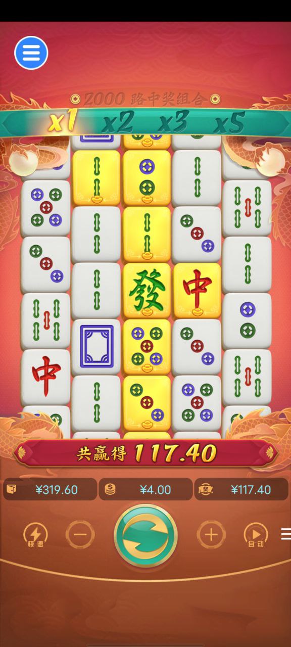 评论图片-华人博彩-博彩社区-博彩论坛