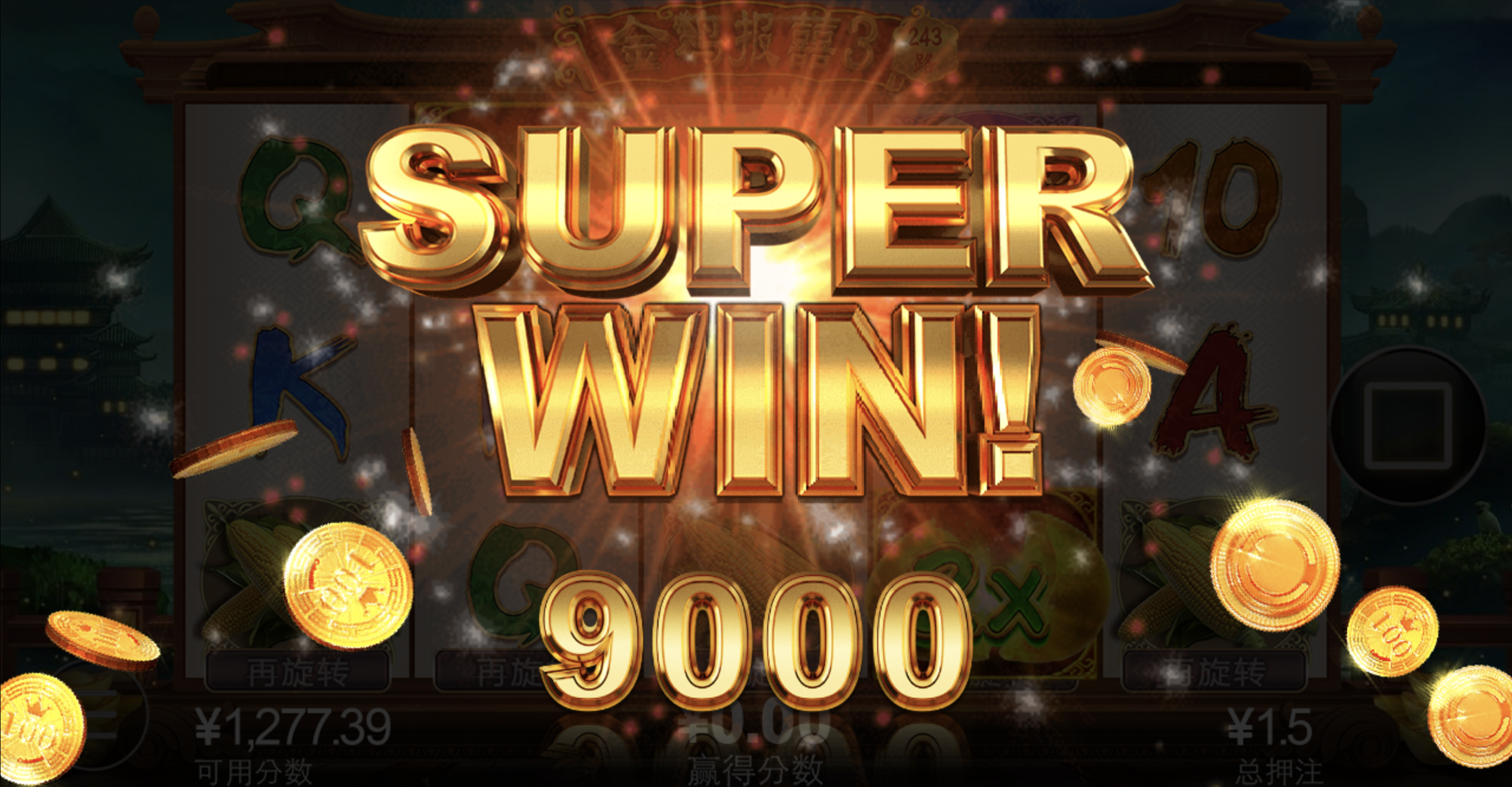 评论图片-华人博彩-博彩社区-博彩论坛