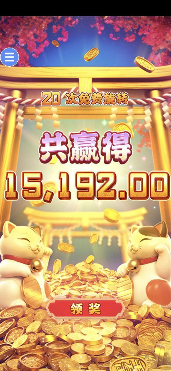 评论图片-华人博彩-博彩社区-博彩论坛