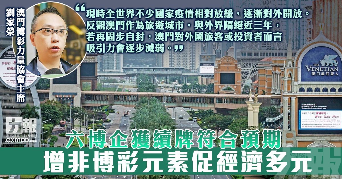掌握百家乐的写路法技巧教学，引领胜利之路-华人博彩-博彩社区-博彩论坛