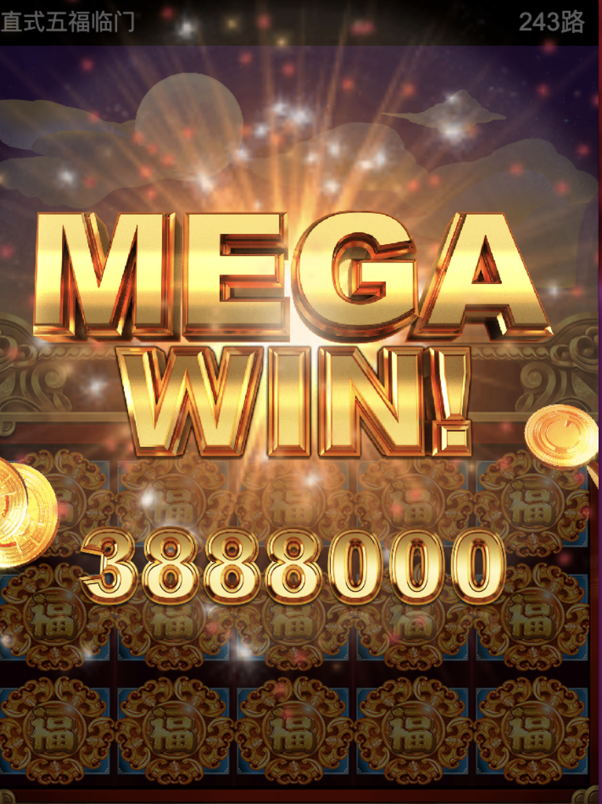 评论图片-华人博彩-博彩社区-博彩论坛