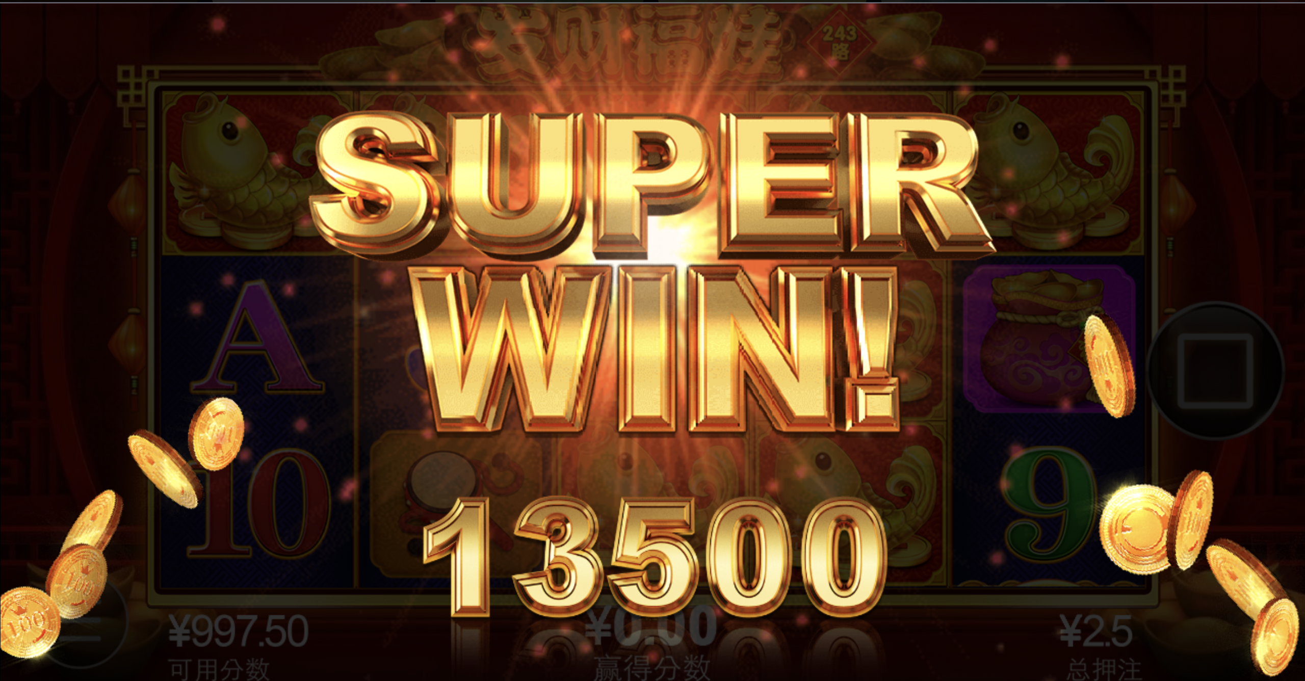 评论图片-华人博彩-博彩社区-博彩论坛