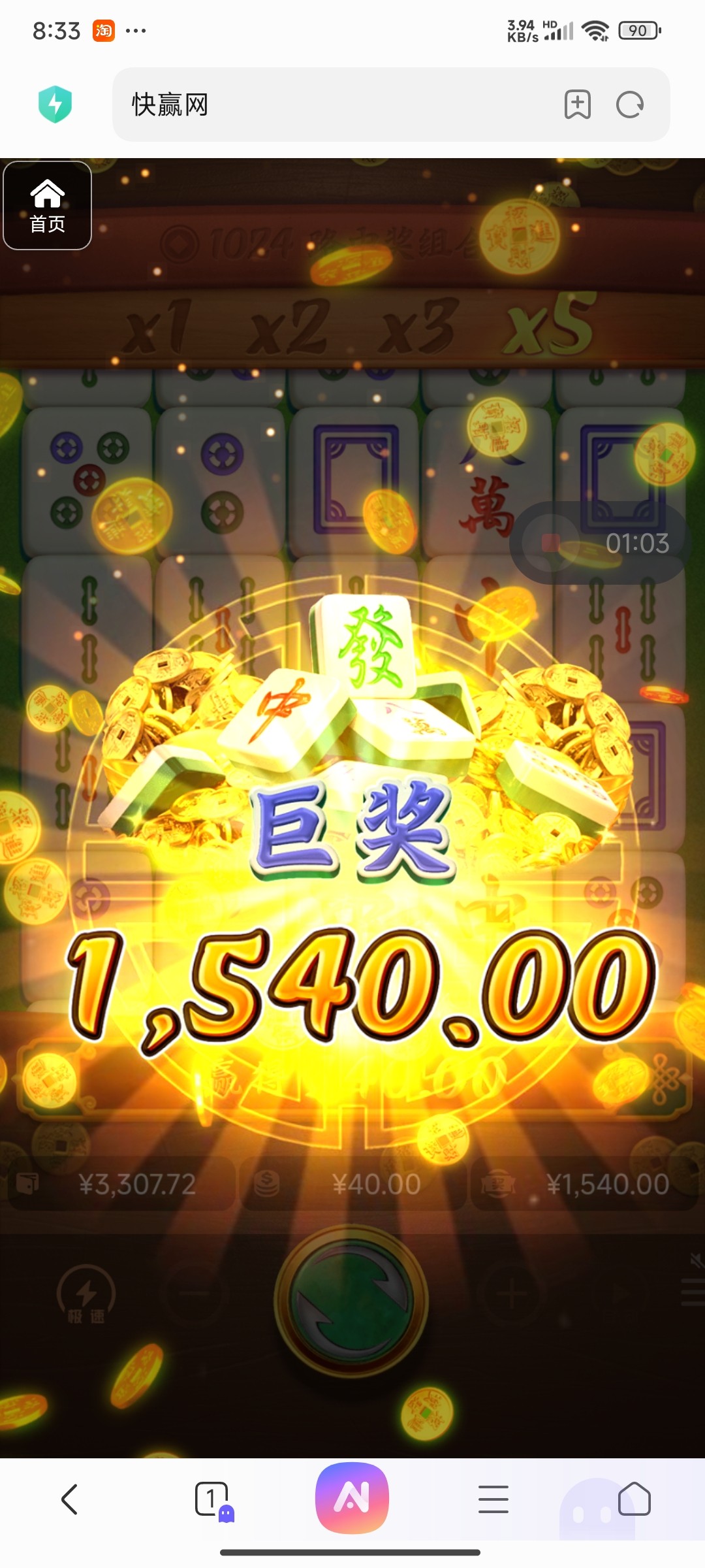 评论图片-华人博彩-博彩社区-博彩论坛