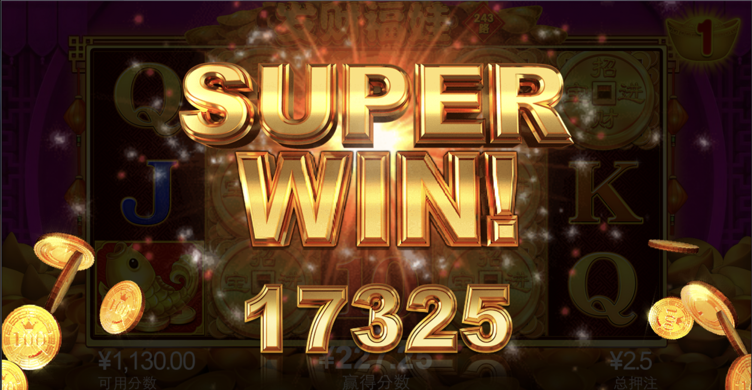 评论图片-华人博彩-博彩社区-博彩论坛