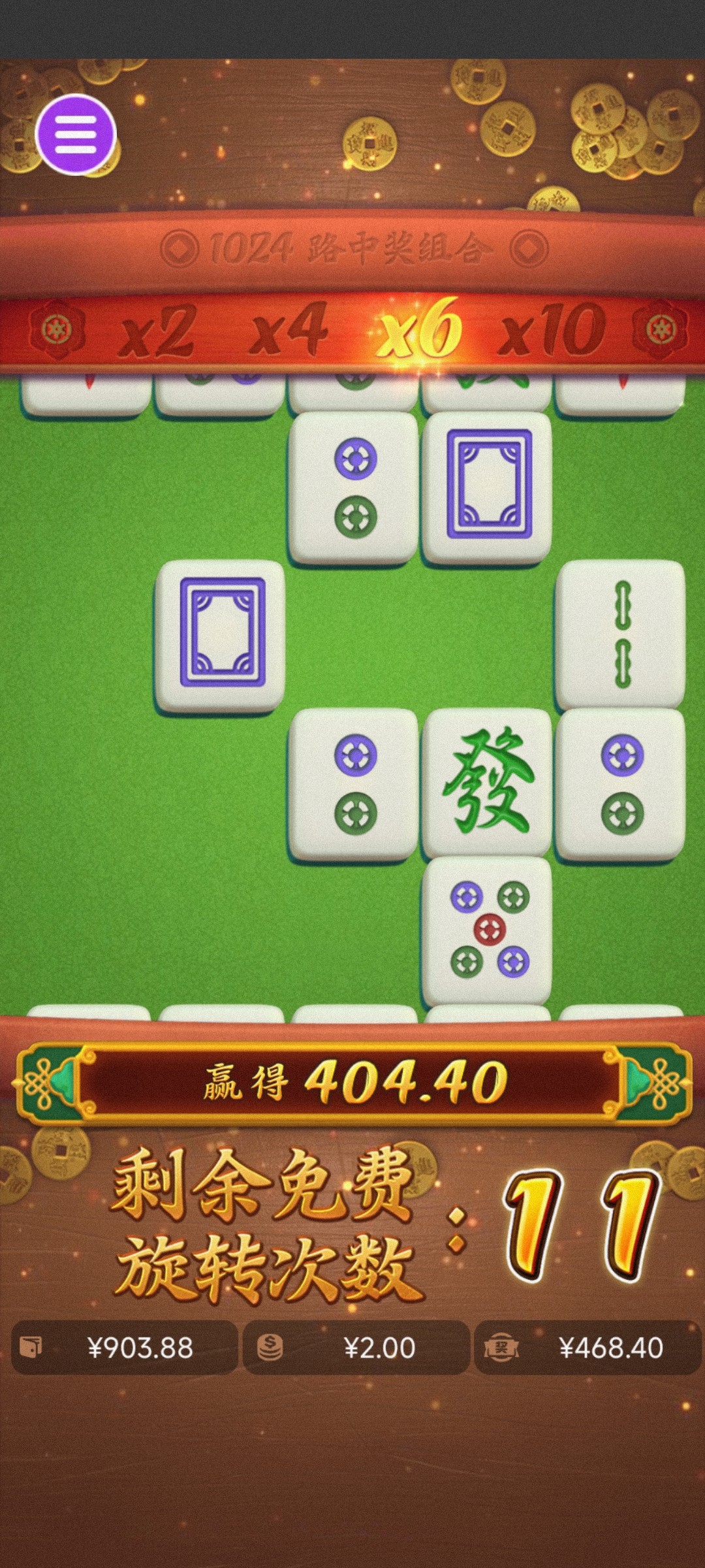 评论图片-华人博彩-博彩社区-博彩论坛