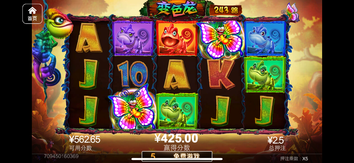 评论图片-华人博彩-博彩社区-博彩论坛