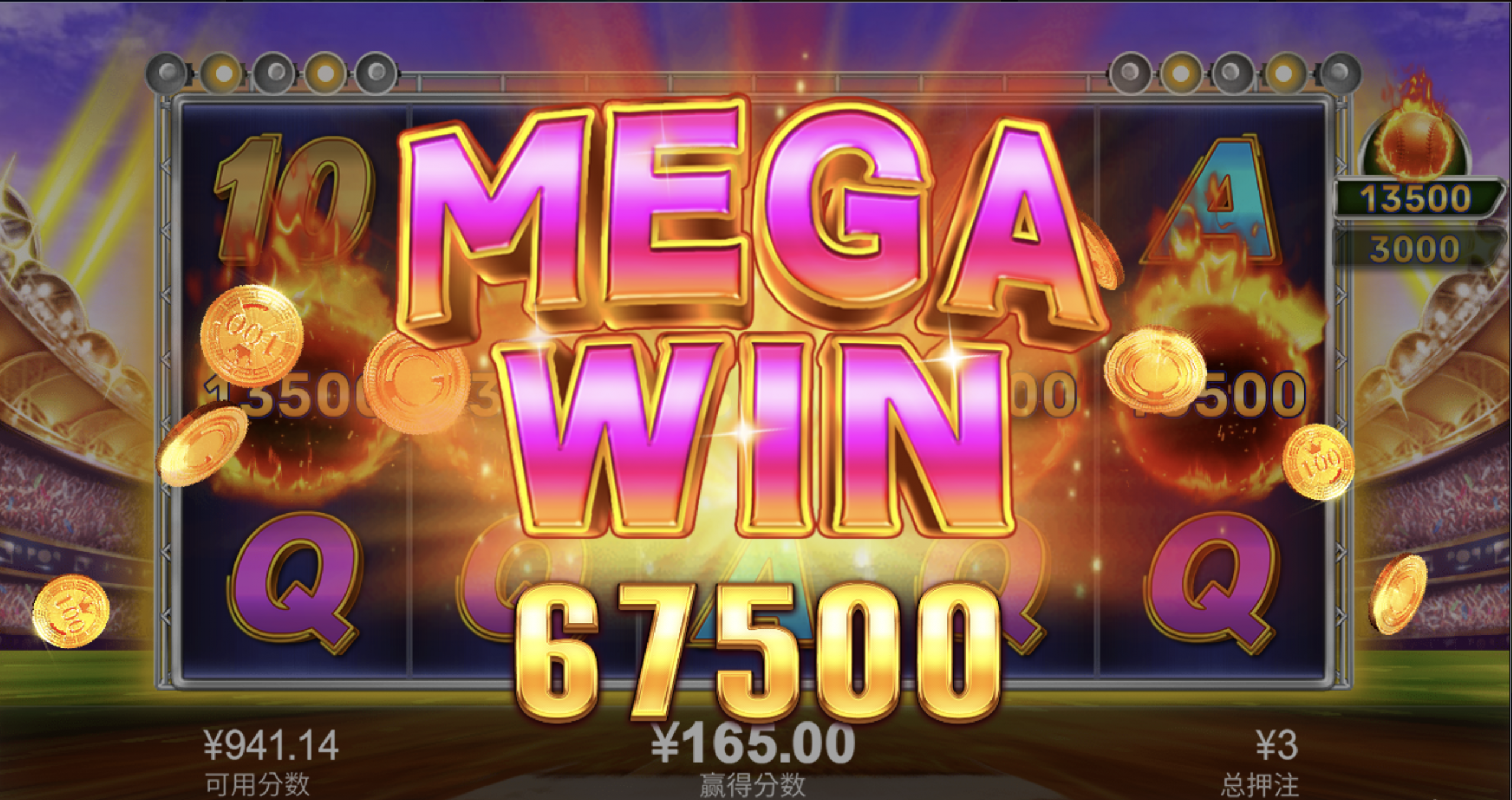 评论图片-华人博彩-博彩社区-博彩论坛