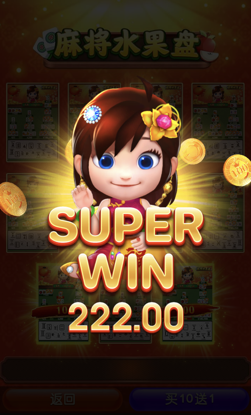 评论图片-华人博彩-博彩社区-博彩论坛