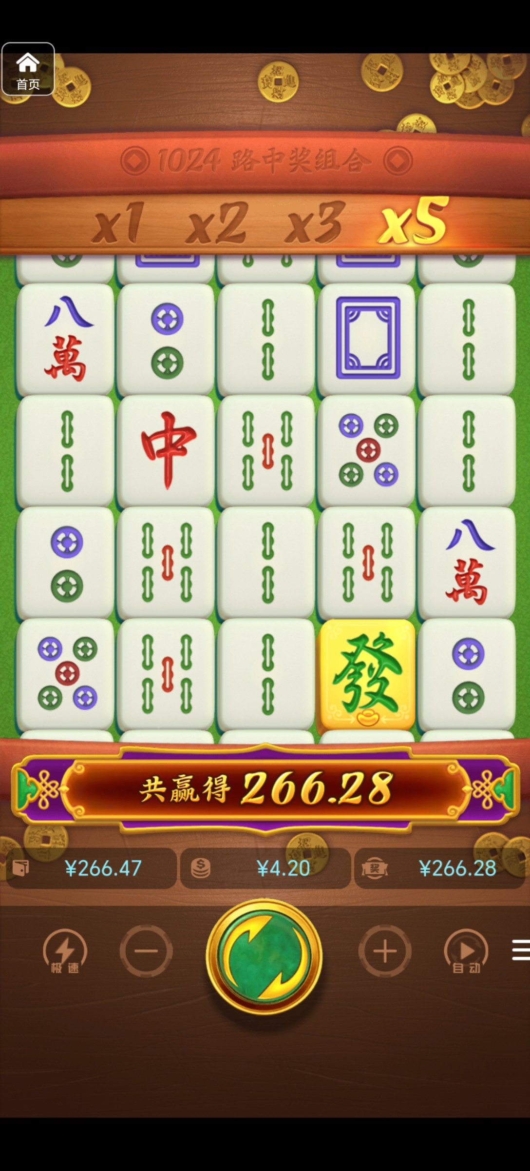 评论图片-华人博彩-博彩社区-博彩论坛