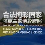 赌徒心态与理性投注：如何避免过度冲动-华人博彩-博彩社区-博彩论坛