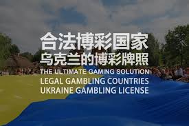 赌徒心态与理性投注：如何避免过度冲动-华人博彩-博彩社区-博彩论坛