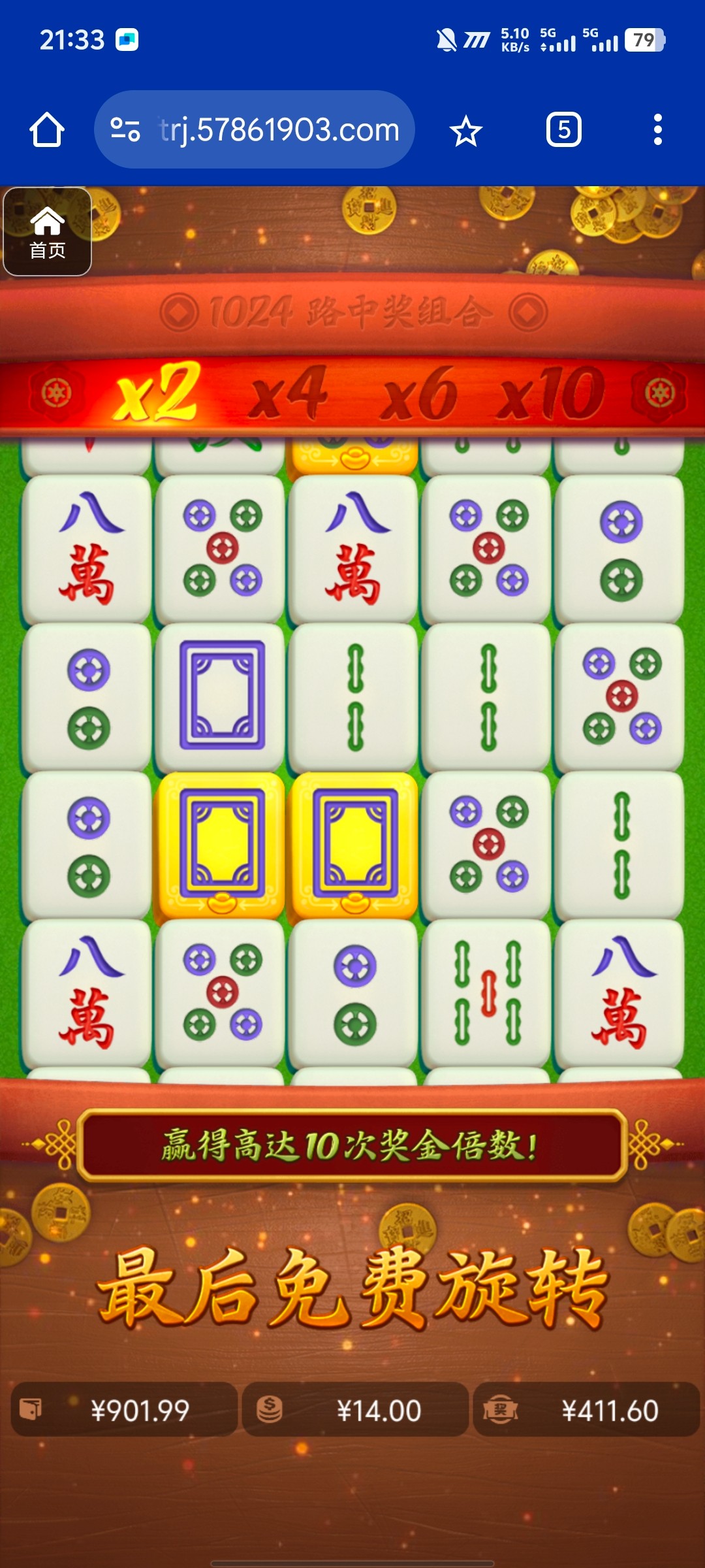 评论图片-华人博彩-博彩社区-博彩论坛