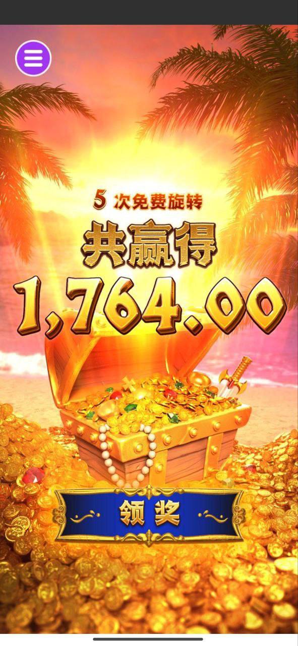 评论图片-华人博彩-博彩社区-博彩论坛