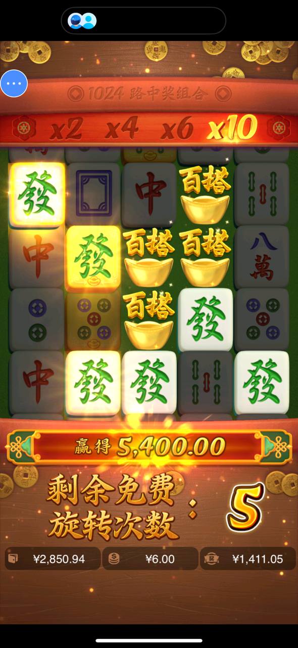 评论图片-华人博彩-博彩社区-博彩论坛