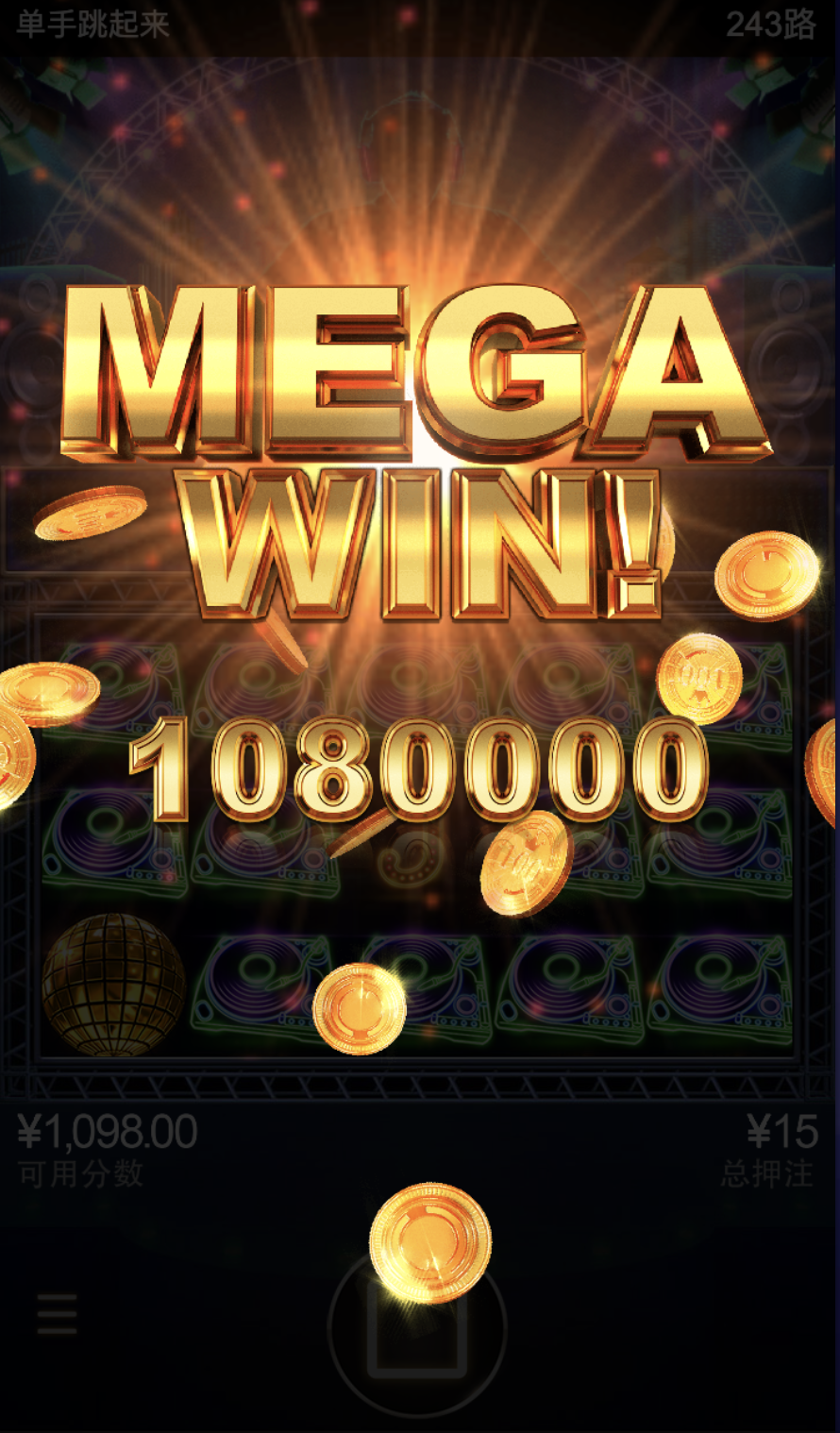 评论图片-华人博彩-博彩社区-博彩论坛