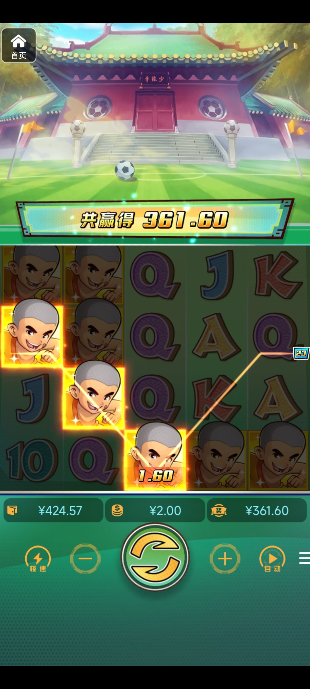 评论图片-华人博彩-博彩社区-博彩论坛