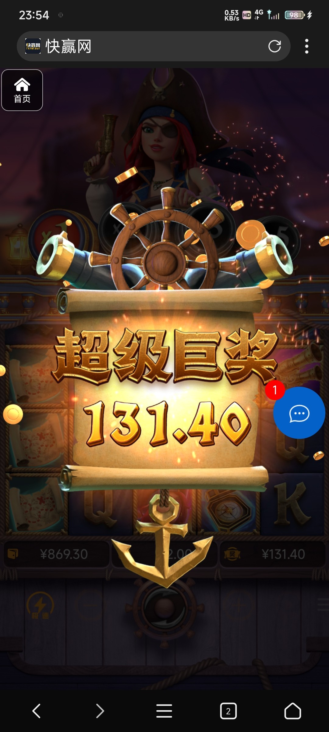 评论图片-华人博彩-博彩社区-博彩论坛