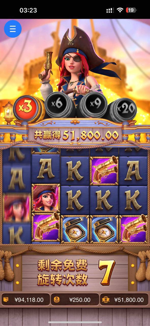 评论图片-华人博彩-博彩社区-博彩论坛