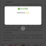 皇冠娱乐 送42-华人博彩-博彩社区-博彩论坛