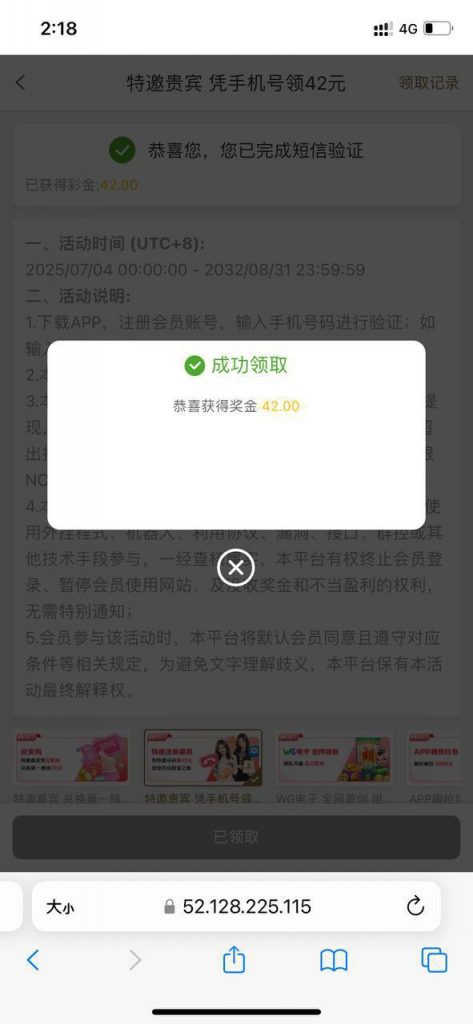 皇冠娱乐 送42-华人博彩-博彩社区-博彩论坛