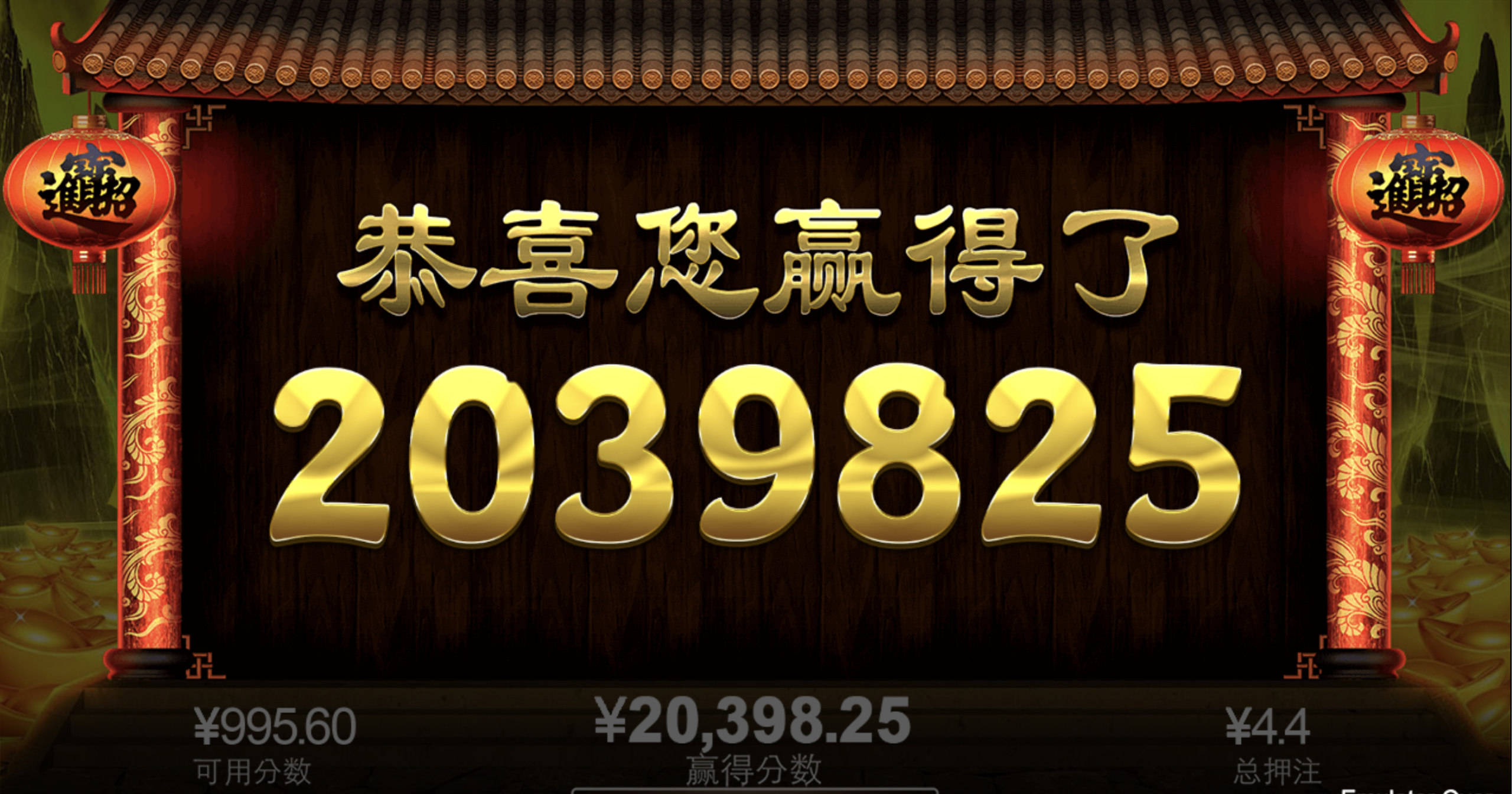 评论图片-华人博彩-博彩社区-博彩论坛