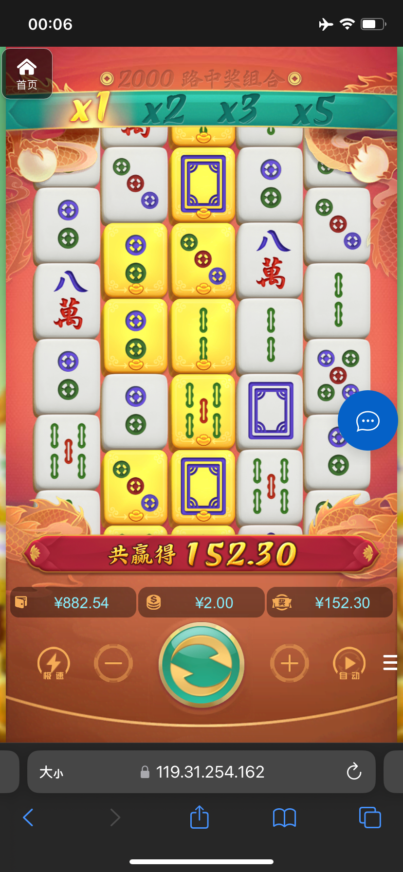 评论图片-华人博彩-博彩社区-博彩论坛