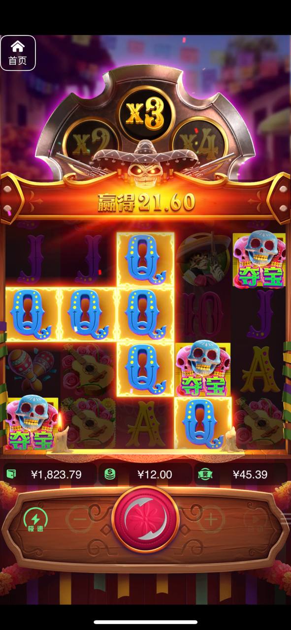 评论图片-华人博彩-博彩社区-博彩论坛