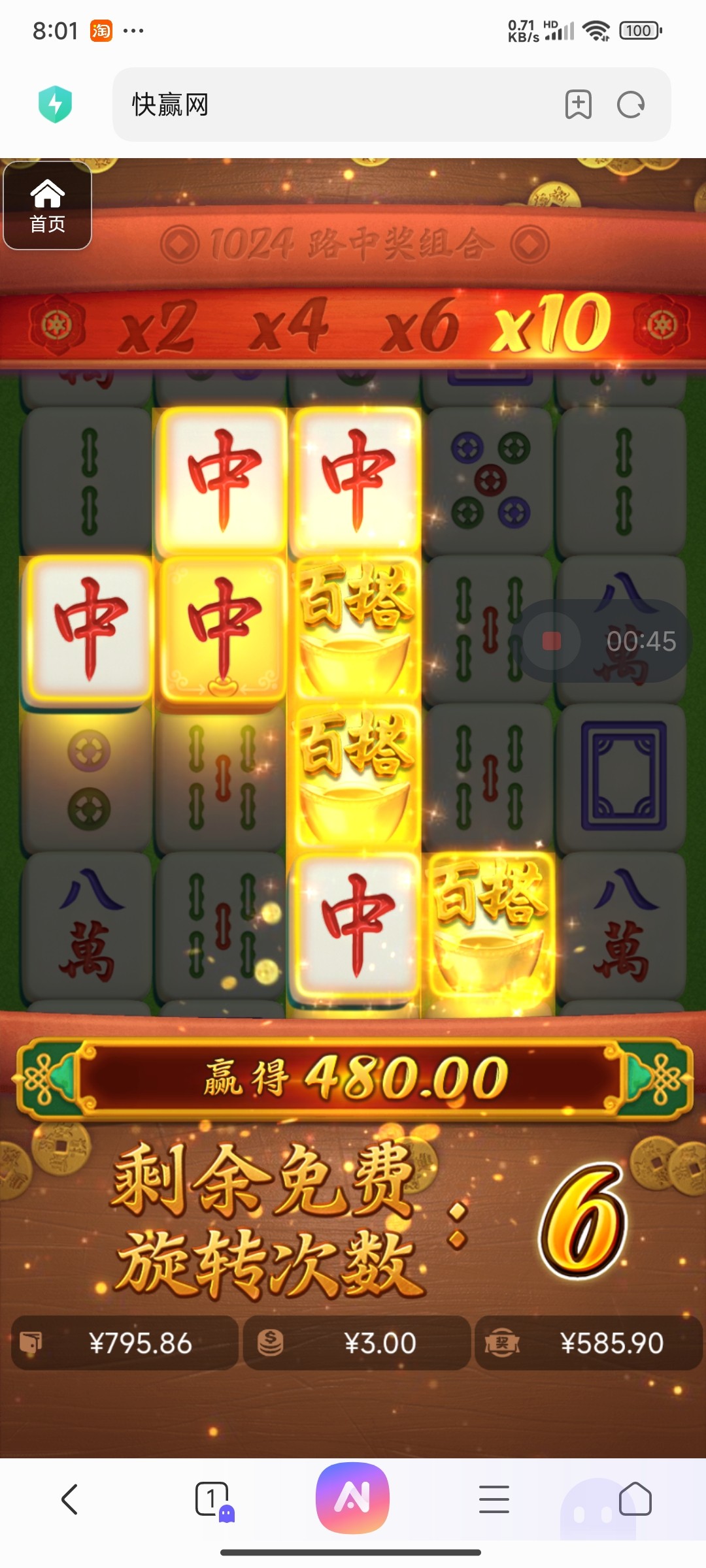 评论图片-华人博彩-博彩社区-博彩论坛