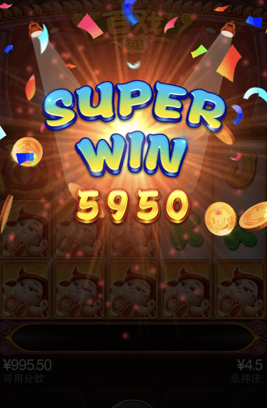 评论图片-华人博彩-博彩社区-博彩论坛