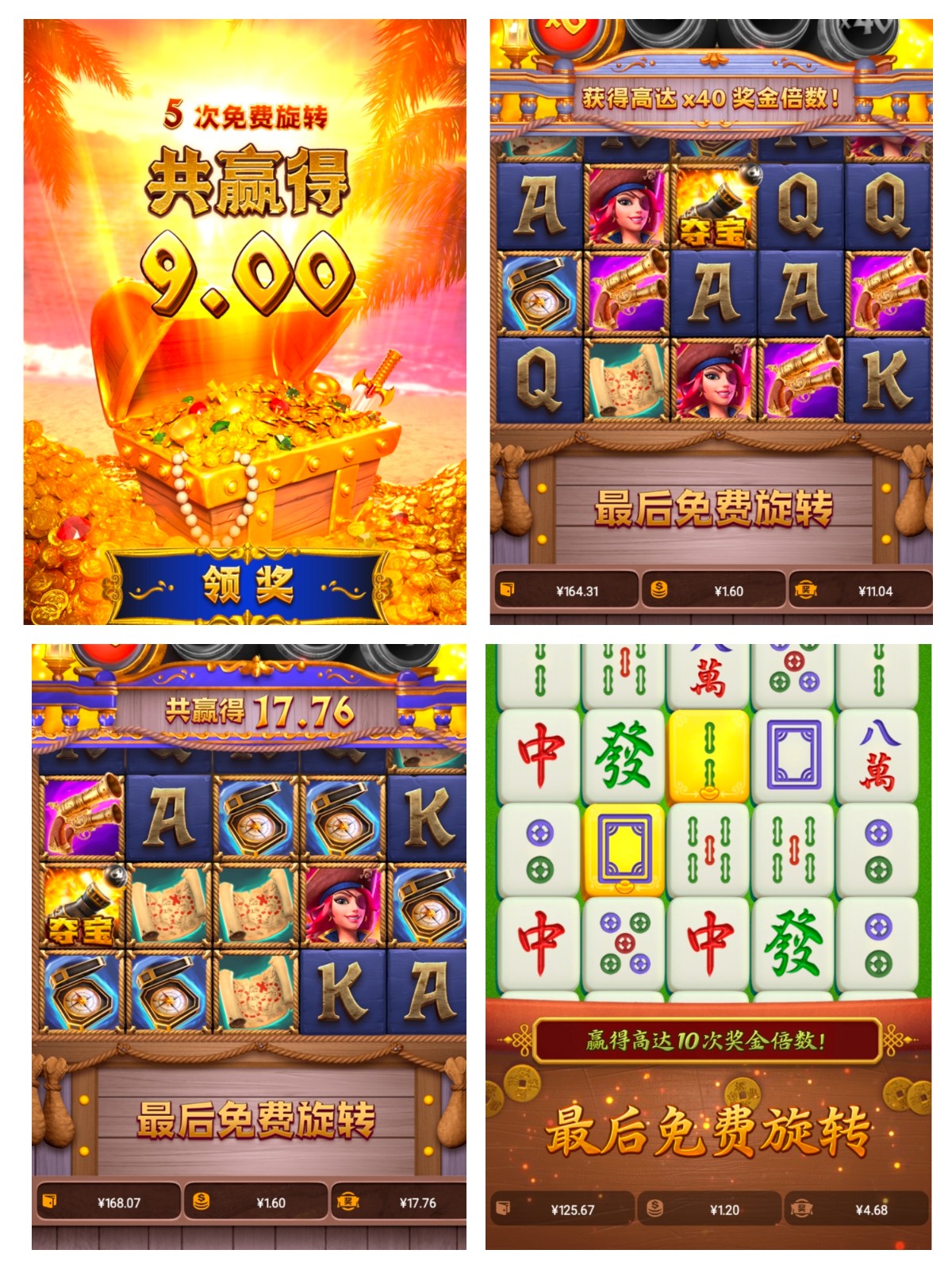 评论图片-华人博彩-博彩社区-博彩论坛