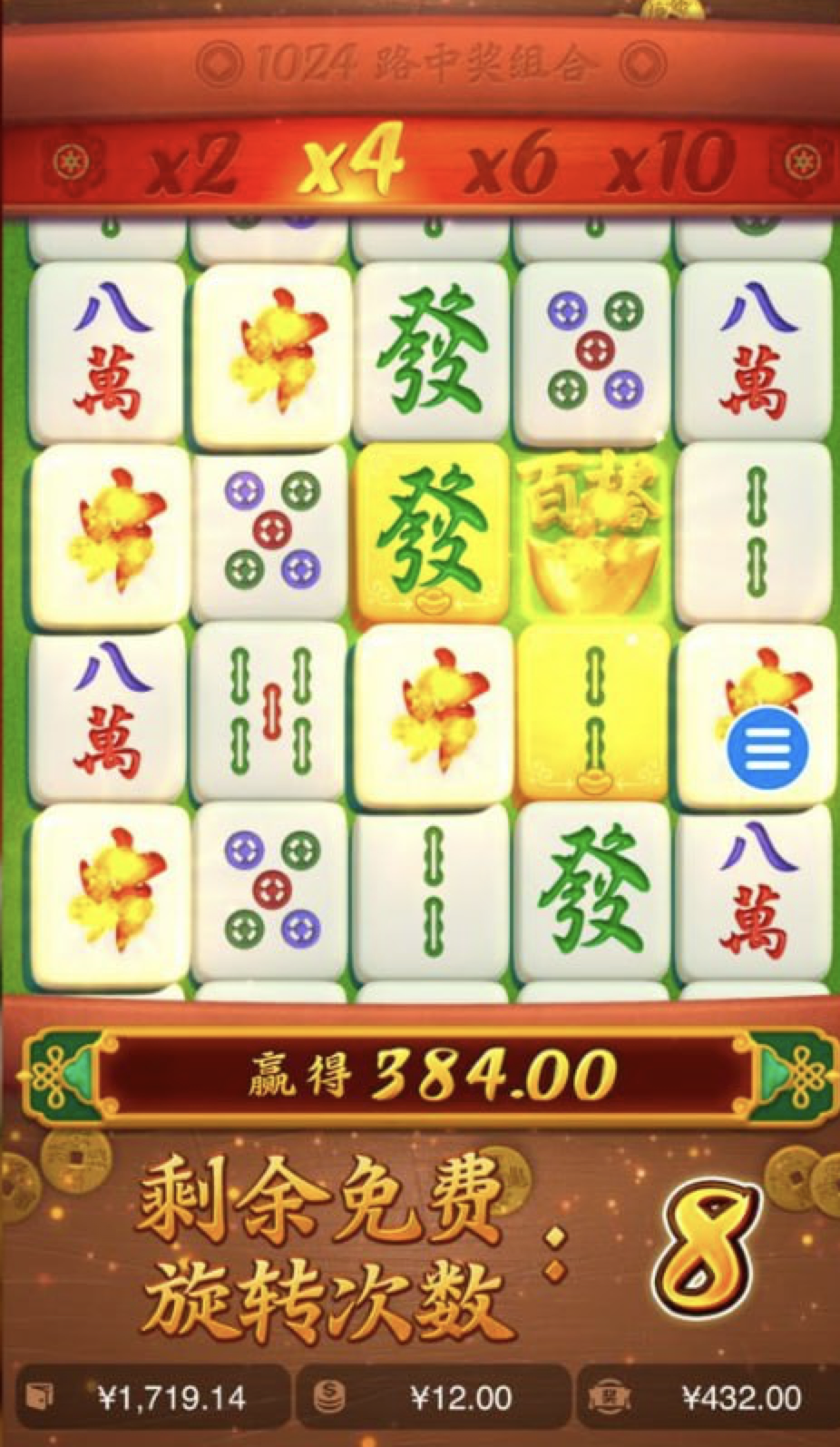 评论图片-华人博彩-博彩社区-博彩论坛