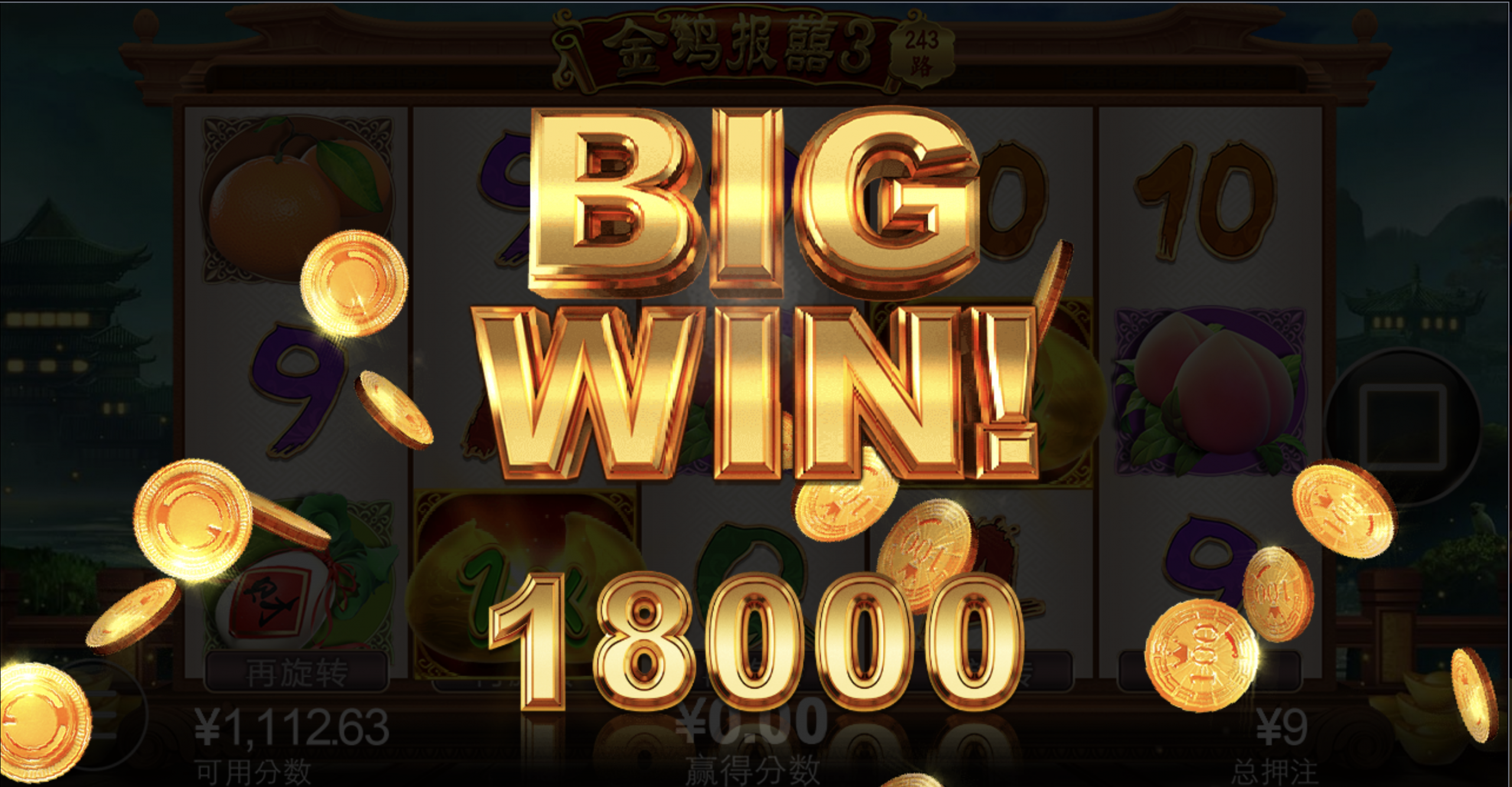 评论图片-华人博彩-博彩社区-博彩论坛