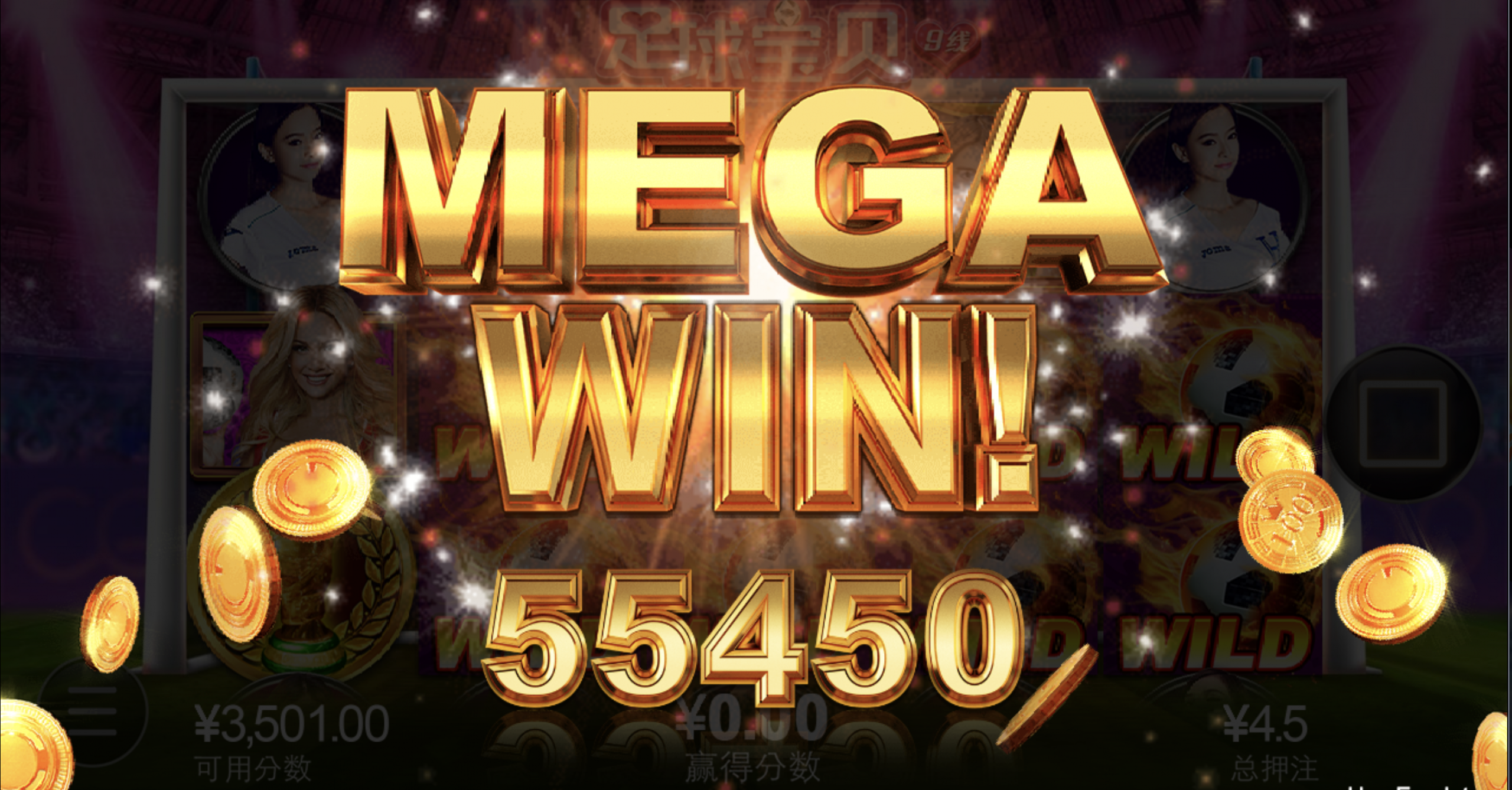 评论图片-华人博彩-博彩社区-博彩论坛