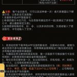 新浦京656 注册送25-华人博彩-博彩社区-博彩论坛