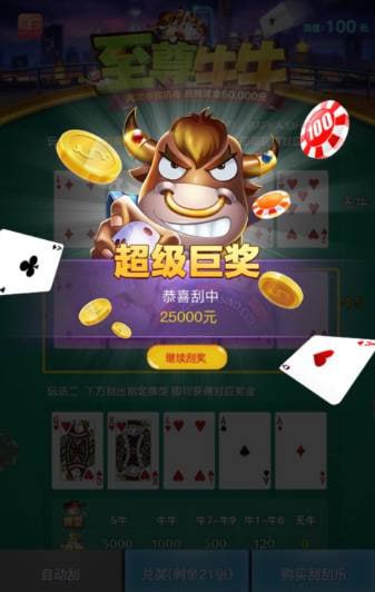 评论图片-华人博彩-博彩社区-博彩论坛