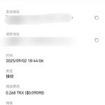 U9哈希 送10T-188T-华人博彩-博彩社区-博彩论坛