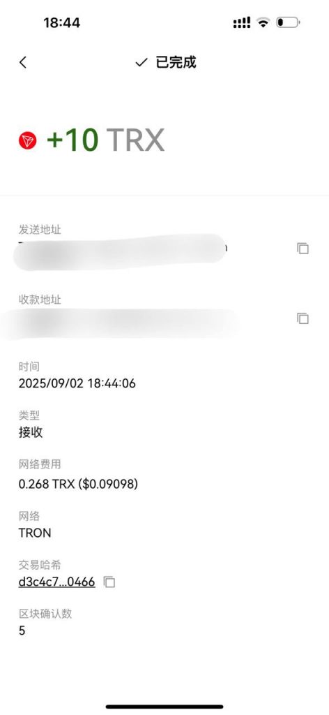 U9哈希 送10T-188T-华人博彩-博彩社区-博彩论坛