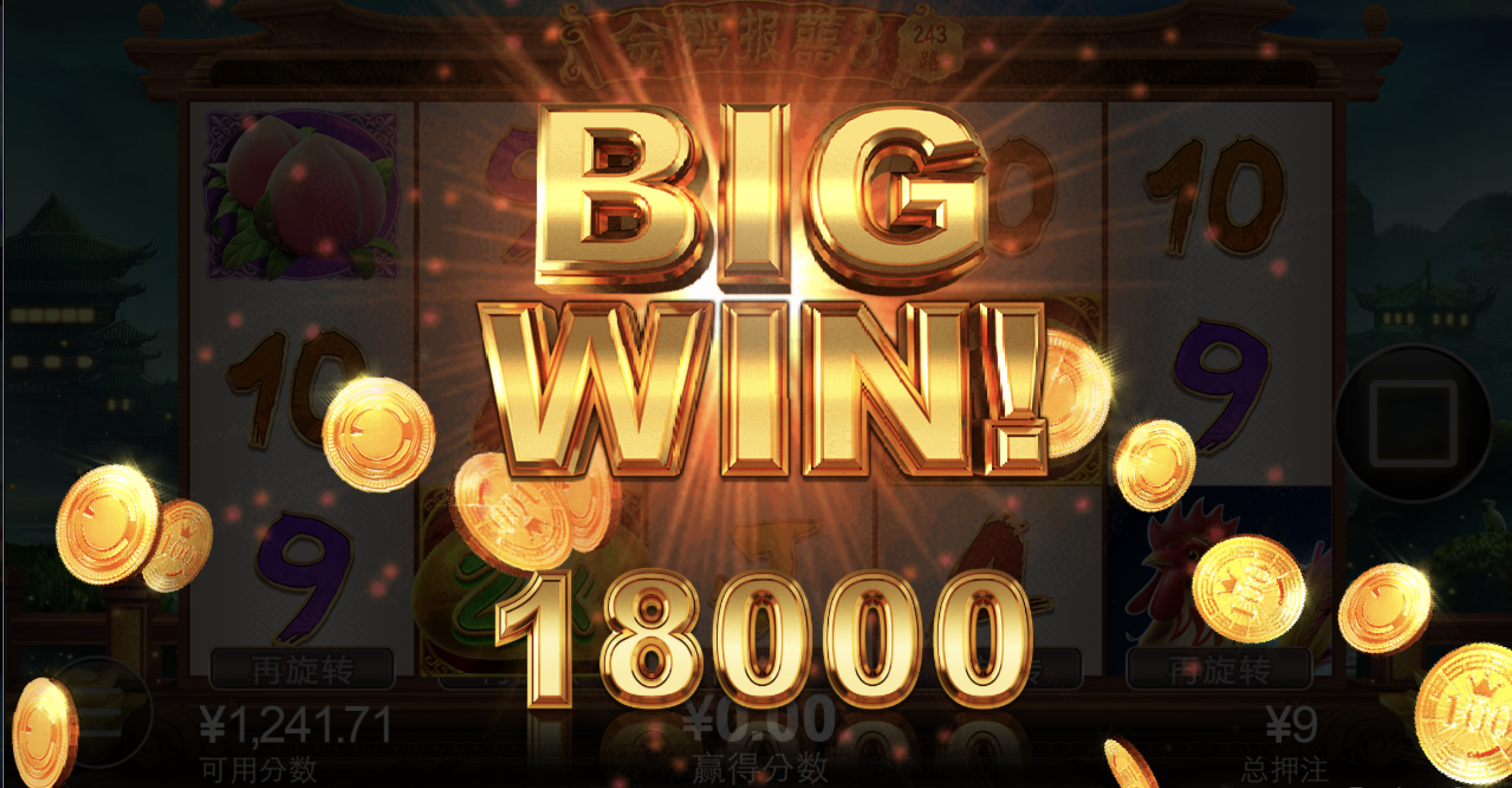 评论图片-华人博彩-博彩社区-博彩论坛