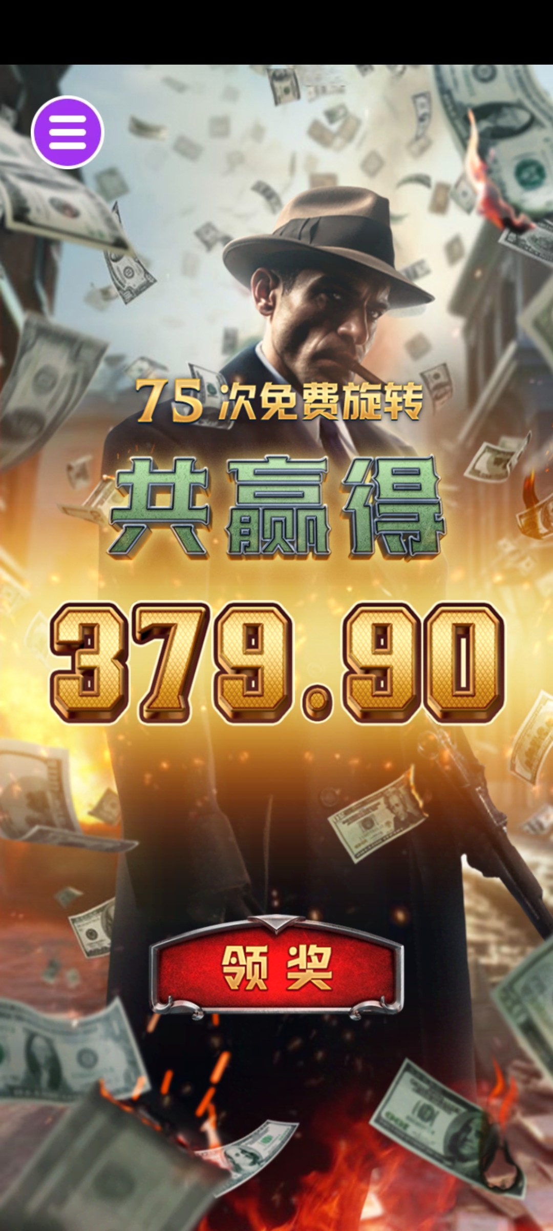 评论图片-华人博彩-博彩社区-博彩论坛