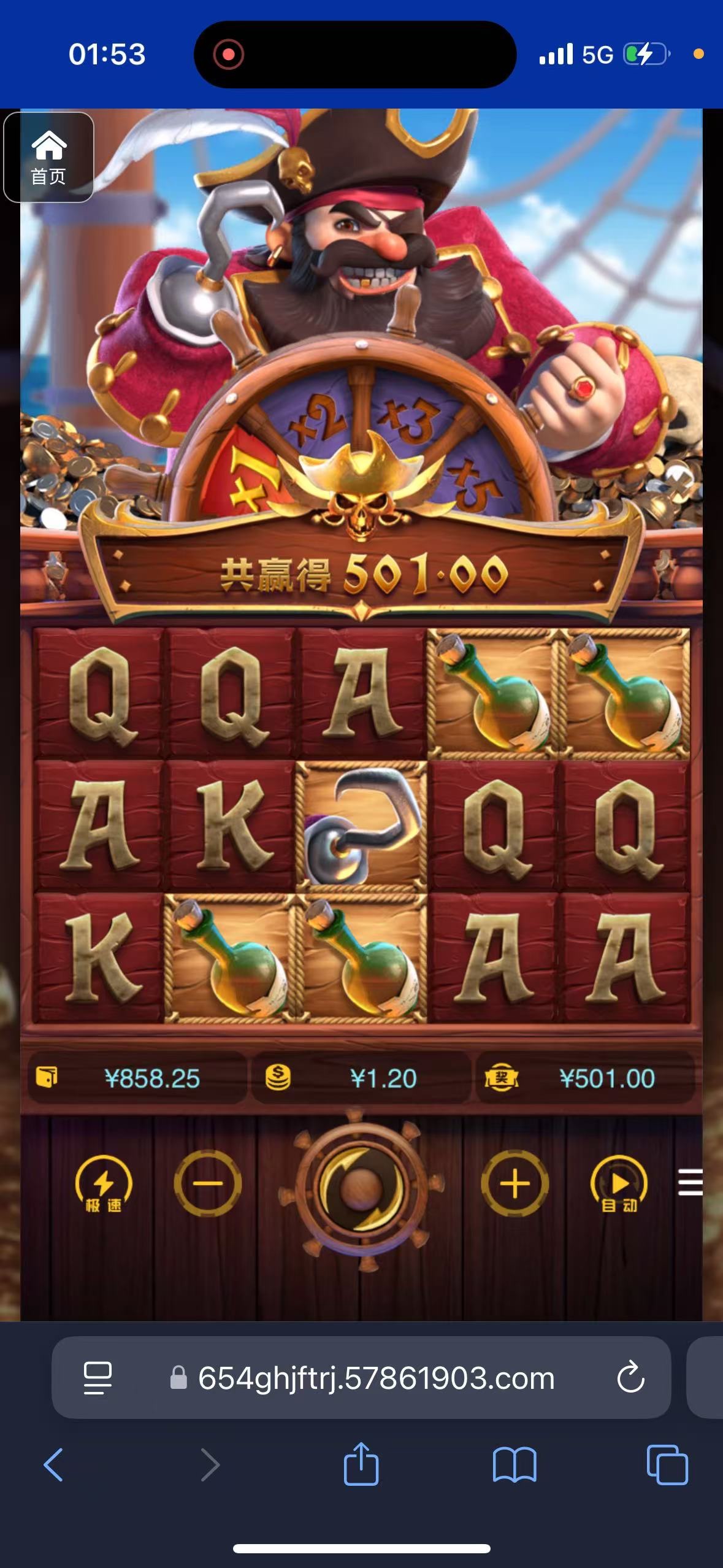 评论图片-华人博彩-博彩社区-博彩论坛